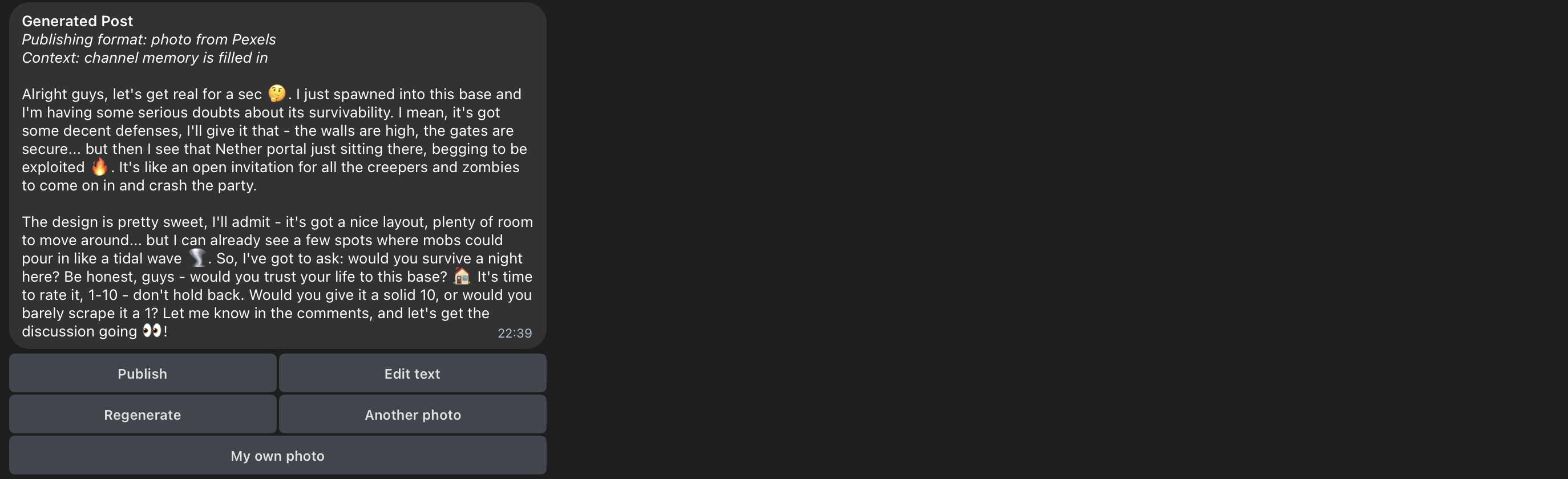 Visual support and image workflow screenshot